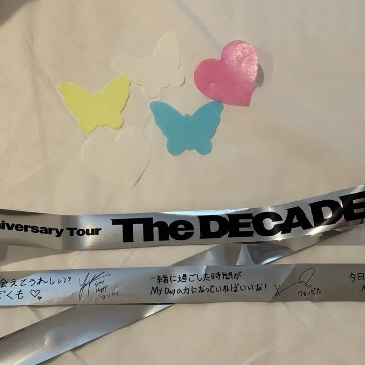 [SOLD OUT] 데이식스 데케이드 일본 콘서트 손글씨 싸인 컨페티+나비 하트 컨페티