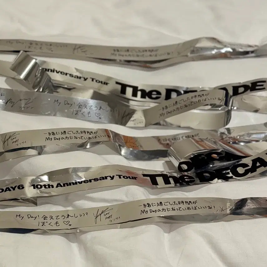 [SOLD OUT] 데이식스 데케이드 일본 콘서트 손글씨 싸인 컨페티+나비 하트 컨페티