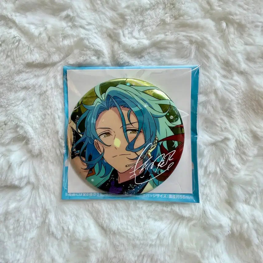 [BUNJANG] Crazy:B HiMERU 10th Anniversary Can Badge Ensemble Stars / 앙스타 10주년 캔뱃지 컬렉션 히메루 크레이지비 앙상블스타즈 HiMERU