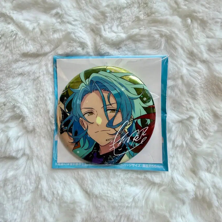 [BUNJANG] Crazy:B HiMERU 10th Anniversary Can Badge Ensemble Stars / 앙스타 10주년 캔뱃지 컬렉션 히메루 크레이지비 앙상블스타즈 HiMERU