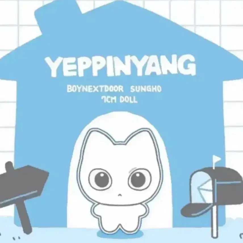 [BUNJANG] BOYNEXTDOOR Sungho YEPPI NYANG 7cm Doll / 보이넥스트도어 성호 예삐냥 7cm 인형