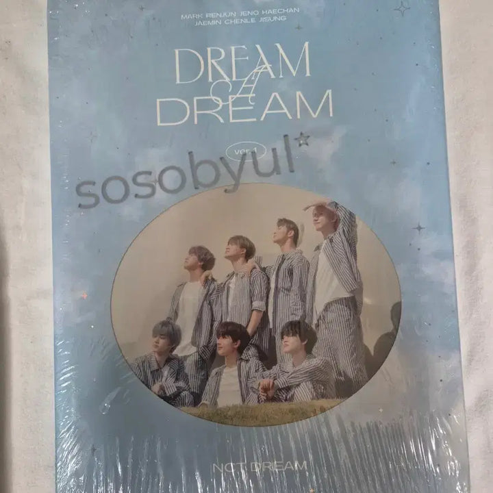 [SOLD OUT] (미개봉)엔시티드림 포토북 DREAM A DREAM 풀셋