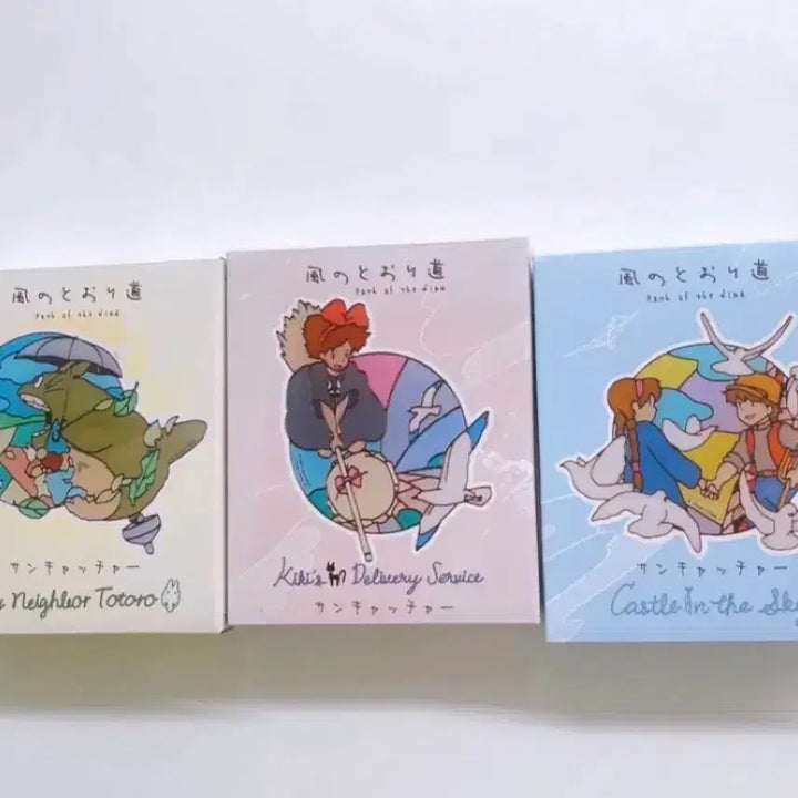 [BUNJANG] Studio Ghibli Suncatcher Bundle Set - My Neighbor Totoro, Kiki&