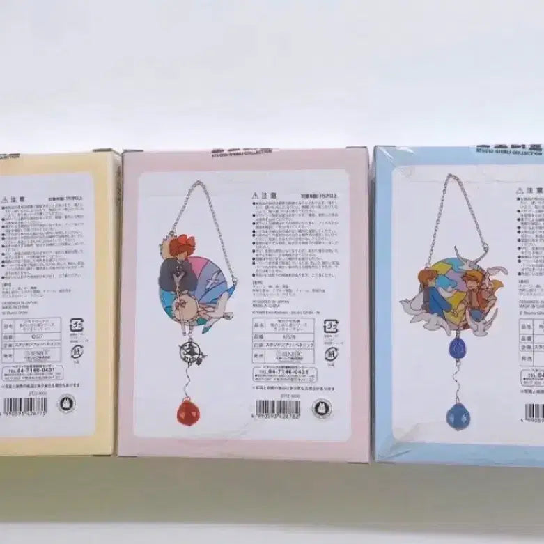 [BUNJANG] Studio Ghibli Suncatcher Bundle Set - My Neighbor Totoro, Kiki&
