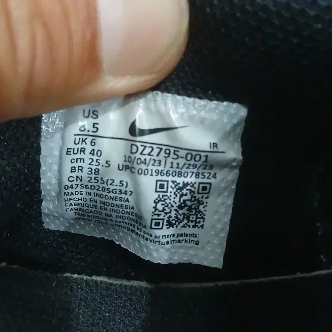 [BUNJANG] Nike Cortez Black Sneakers Size 255 / 나이키 코르테즈 블랙 운동화 255사이즈 사용감있음