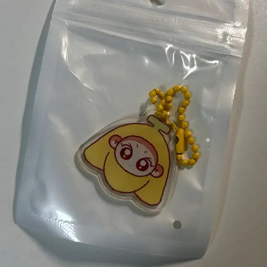 [SOLD OUT] 엔하이픈 정원 인형 쩡숭이 미개봉 양도