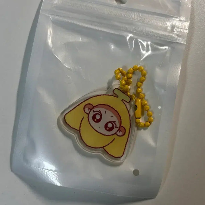 [SOLD OUT] 엔하이픈 정원 인형 쩡숭이 미개봉 양도