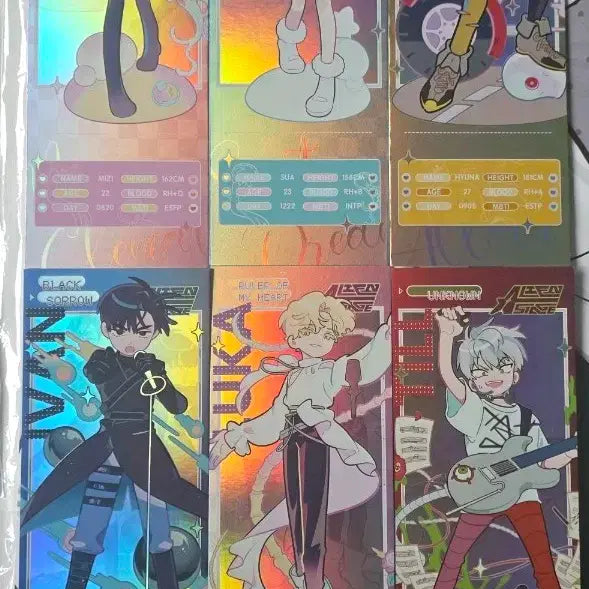 [BUNJANG] Urban Stage Photocard Bundle Set / 어반스테이지 포토카드 풀세트 일괄