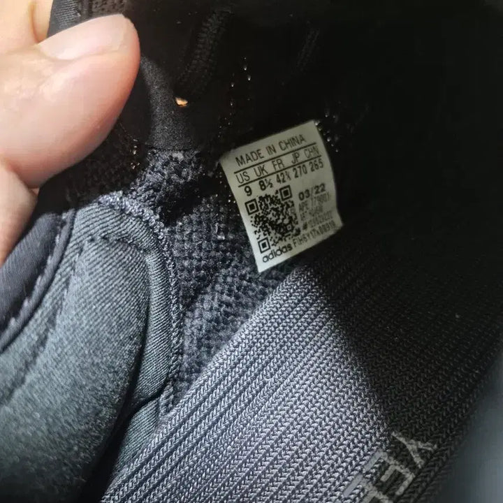 [BUNJANG] 아디다스 이지부스트 350 V2 블랙 오닉스 / [쿨거래할인]아디다스 이지부스트 350 V2 블랙 오닉스 270 사이즈