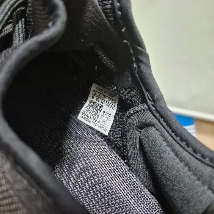 [BUNJANG] 아디다스 이지부스트 350 V2 블랙 오닉스 / [쿨거래할인]아디다스 이지부스트 350 V2 블랙 오닉스 270 사이즈