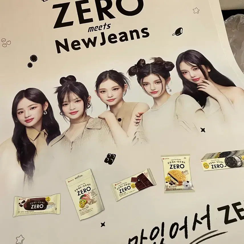 [BUNJANG] NewJeans Lotte Zero Poster / 뉴진스 롯데 제로 포스터