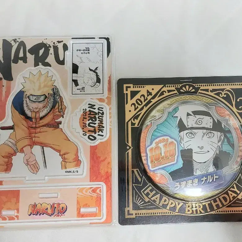 [BUNJANG] Naruto 2024 Jump Shop Birthday Bundle Set / [미개봉 일괄판매] 나루토 2024 점프샵 생일 캔뱃지,디오라마