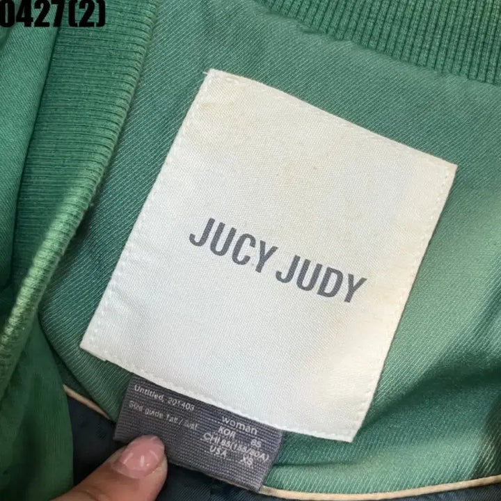 [BUNJANG] JUCY JUDY 그린 하프 트렌치 코트 / JUCY JUDY 그린 하프 트렌치 코트
