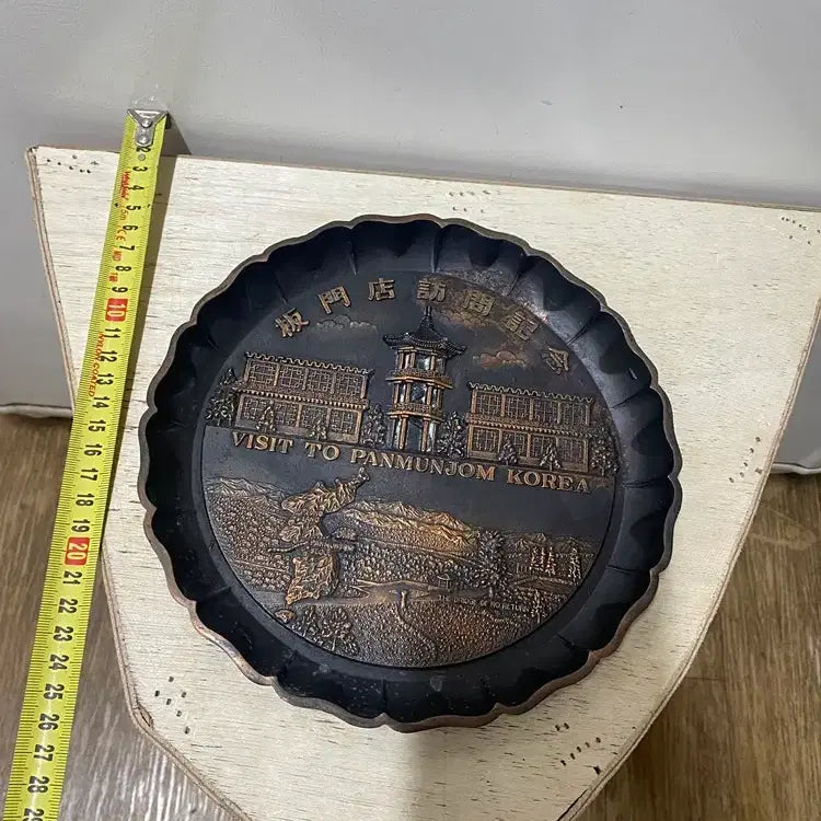 [BUNJANG] 70년대 판문잠 방문기념 양각된 금속원패  / 요316 / 70년대 판문잠 방문기념 양각된 금속원패  / 요316