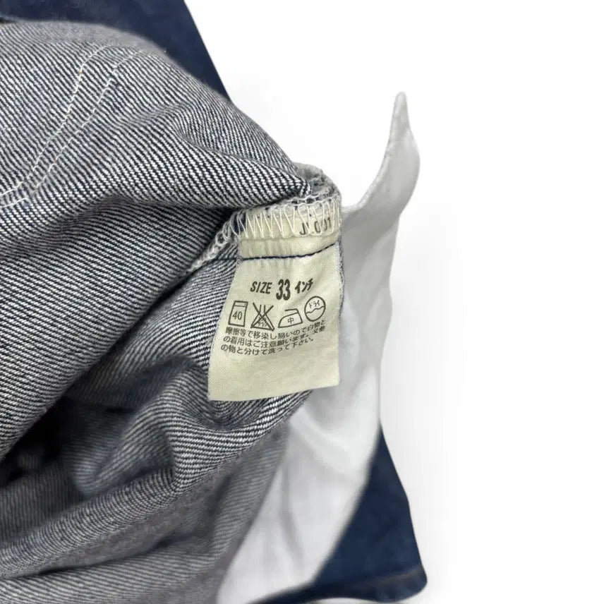 [SOLD OUT] 00&