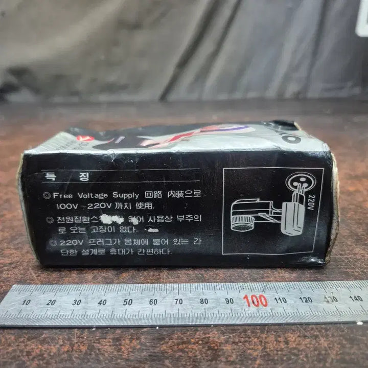 [BUNJANG] 1980년대Nikko 니코 전기면도기 DS-1500 / 1980년대Nikko 니코 전기면도기 DS-1500