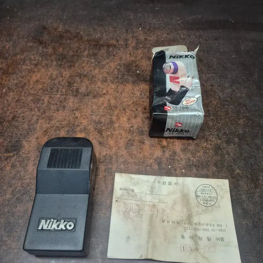 [BUNJANG] 1980년대Nikko 니코 전기면도기 DS-1500 / 1980년대Nikko 니코 전기면도기 DS-1500