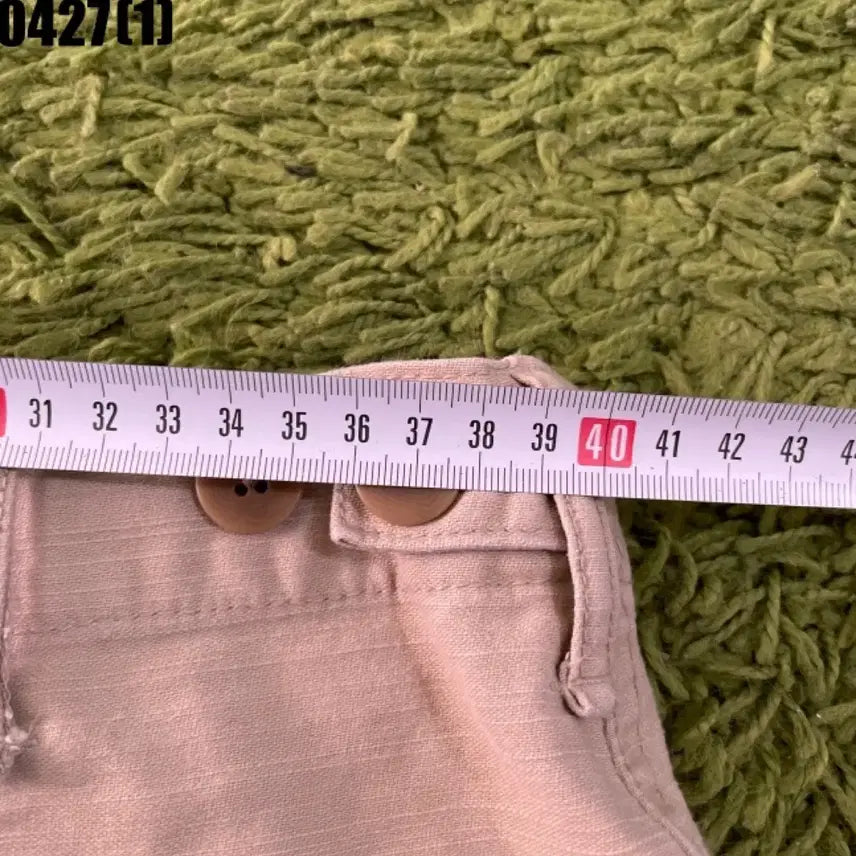 [BUNJANG] 카키스 면바지 30 / 카키스 면바지 30