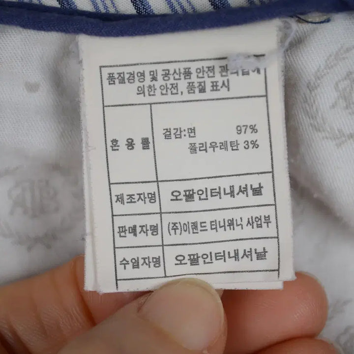 [BUNJANG] 티니위니 면스판 5부바지 여성28 팬츠 BG7879 / 티니위니 면스판 5부바지 여성28 팬츠 BG7879