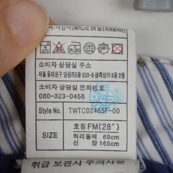 [BUNJANG] 티니위니 면스판 5부바지 여성28 팬츠 BG7879 / 티니위니 면스판 5부바지 여성28 팬츠 BG7879