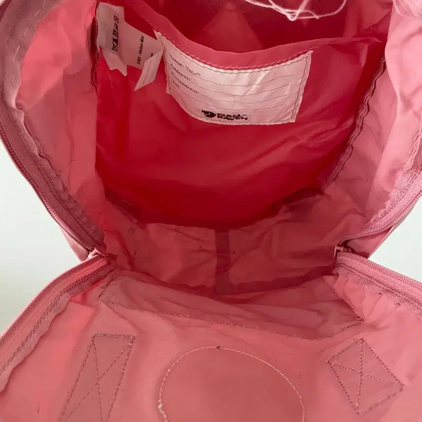 [BUNJANG] 피엘라벤(Fjallraven) 백팩 / 피엘라벤(Fjallraven) 백팩