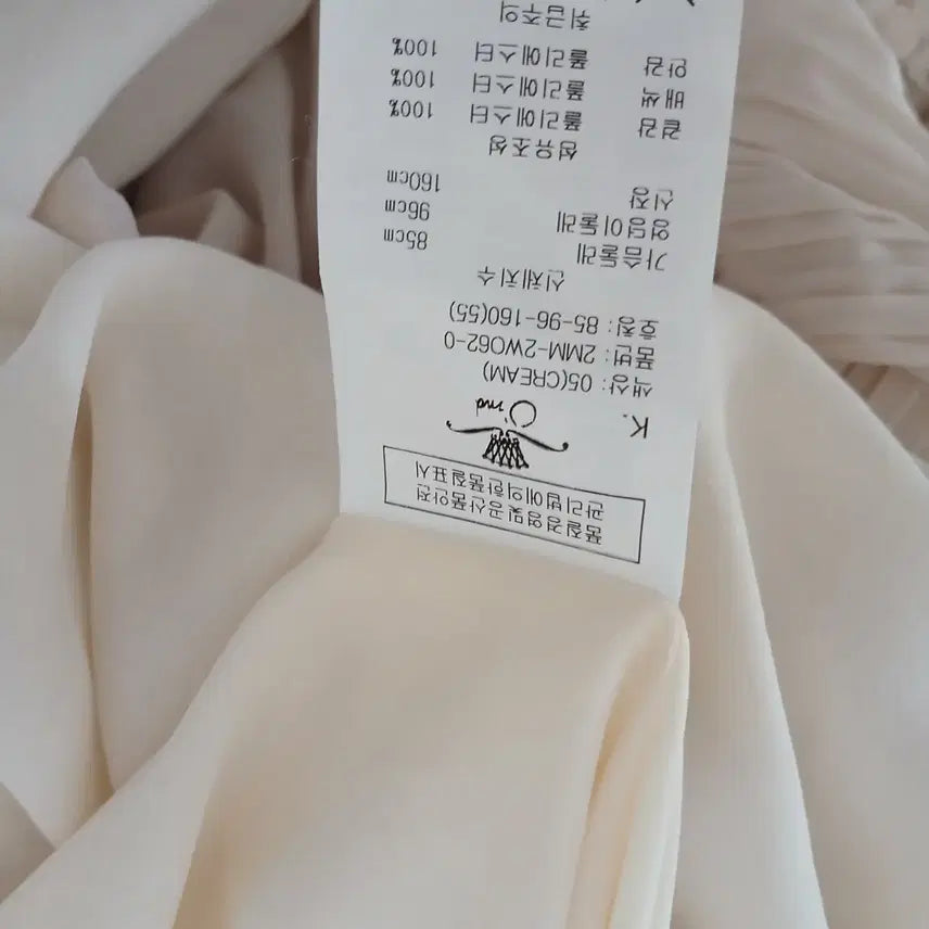 [SOLD OUT] 오즈세컨 플리츠 롱롱 원피스