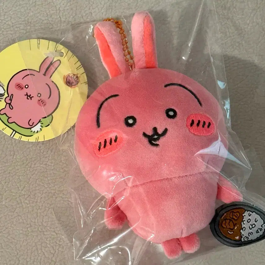 [BUNJANG] Munjakgwi Usagi Spicy Curry Mascot Doll Keyring - Chiikawa Shop Limited Edition / 먼작귀 매운카레 마스코트 우사기 인형 키링 치이카와샵 팝업 한정판