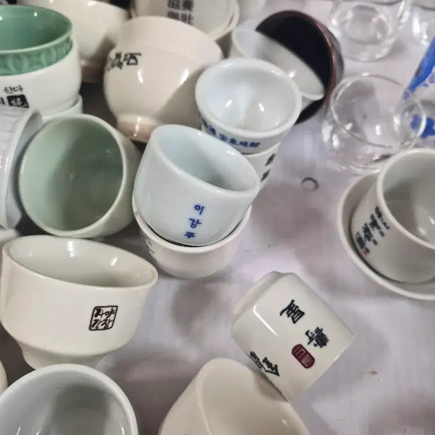 [SOLD OUT] 빈티지 도자기 소주잔 술잔 레트로컵