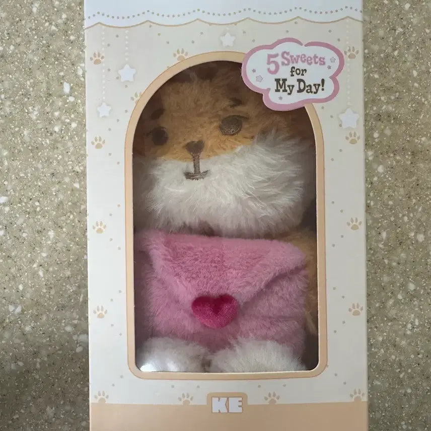 [BUNJANG] DAY6 Young K Petit Merz Voice Keyring Unsealed / 데이식스 영케이 보이스키링 쁘띠멀즈 케 개봉 양도