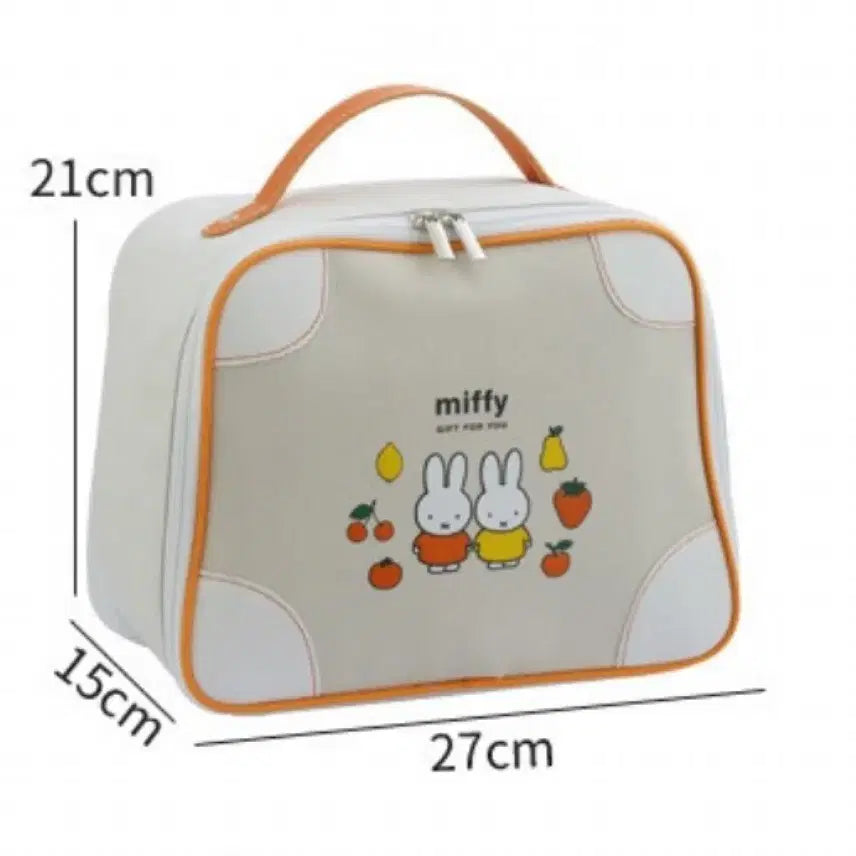 [SOLD OUT] 미피 방수 보냉백 가방 새상품
