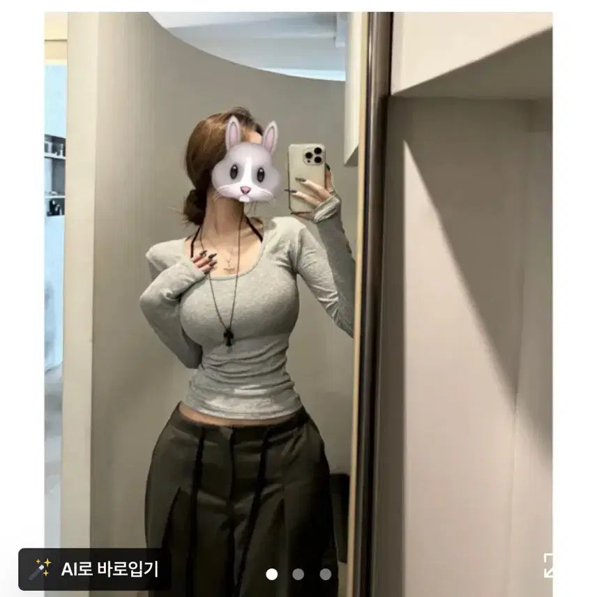 [BUNJANG] 에이블리 골지 긴팔 티셔츠 (화이트) / 에이블리 골지 긴팔 티셔츠 (화이트)