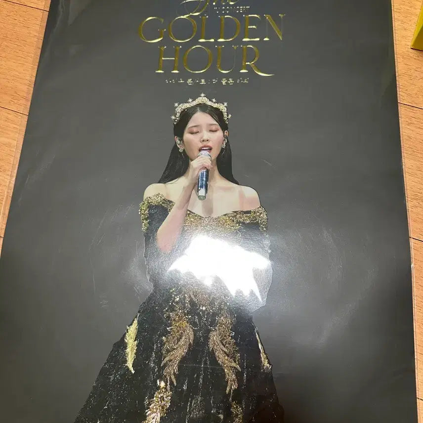 [BUNJANG] IU Golden Hour CGV Movie Poster / 아이유 골든아워 cgv 영화 포스터