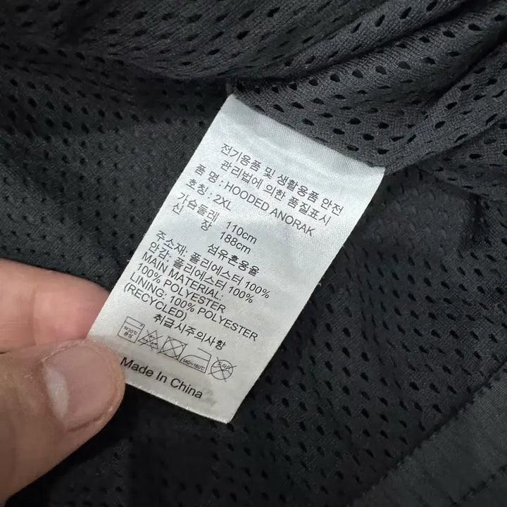 [BUNJANG] 리복 클래식 자수로고 블랙 아노락 / 리복 클래식 자수로고 블랙 아노락