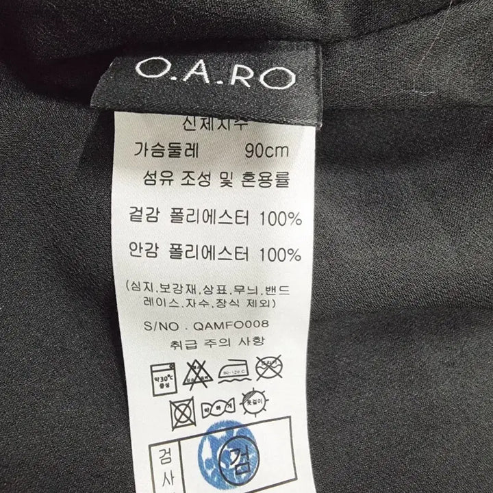 [BUNJANG] o.a.ro 플라워 쉬폰 롱 원피스 / o.a.ro 플라워 쉬폰 롱 원피스