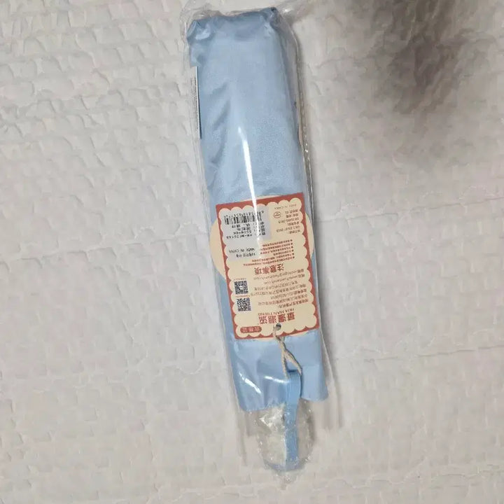 [BUNJANG] 미피 캐릭터 우산 하늘색 새상품 / 미피 캐릭터 우산 하늘색 새상품