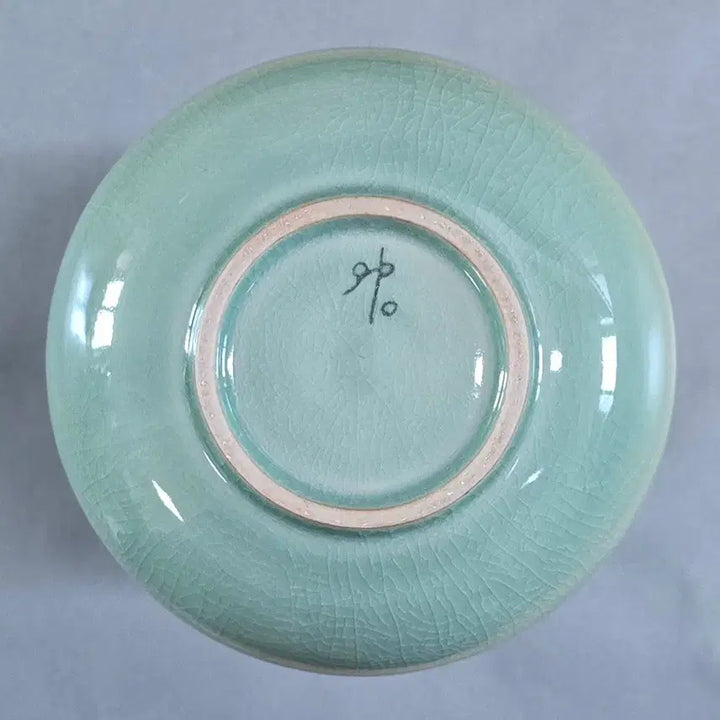[BUNJANG] 송남 신상호 청자 수금문 주병(25cm) / 송남 신상호 청자 수금문 주병(25cm)