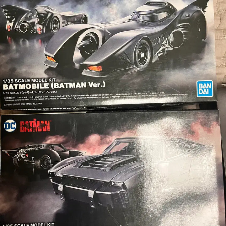 [BUNJANG] Batmobile &amp; Batman Figure Set / 배트모빌 &amp; 배트맨 피규어 세트