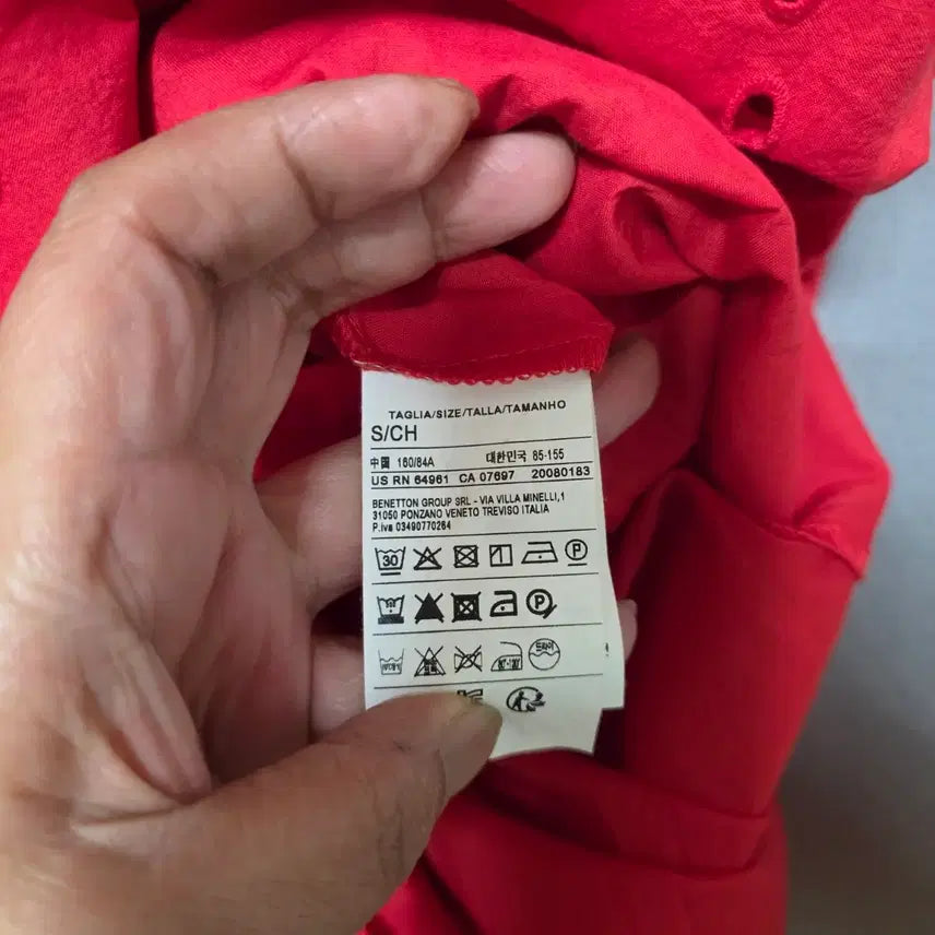[BUNJANG] 베네통 아일렛 원피스 S  n4700   미착용제품 / 베네통 아일렛 원피스 S  n4700   미착용제품