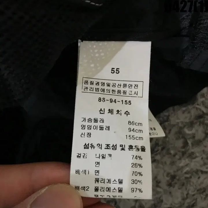 [SOLD OUT] L.Come 블랙 메쉬 후드 집업 자켓 s