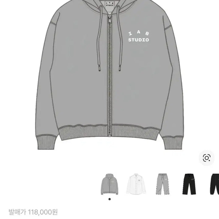 [SOLD OUT] 아이앱 스튜디오 후드 집업 그레이 교환