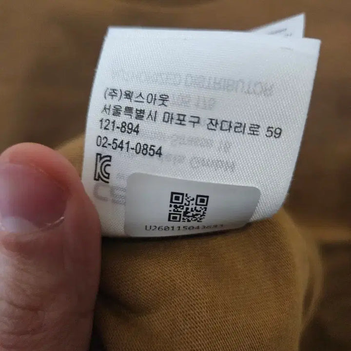 [SOLD OUT] 95 M) 칼하트 S/S CHASE 티셔츠 웍스아웃 정품