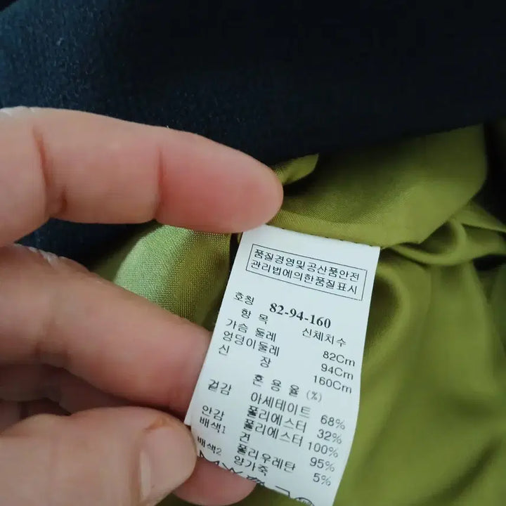 [SOLD OUT] 타임 양가죽 포켓 루즈 원피스