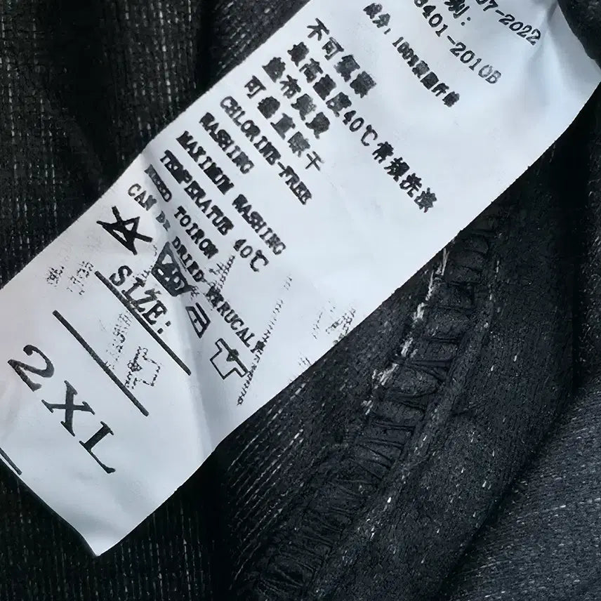 [SOLD OUT] 와이드 카고 버뮤다 팬츠 2XL