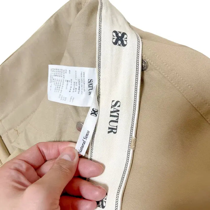 [BUNJANG] Setter Low Rise Chino Pants Beige L / 세터 로우라이즈 치노팬츠 베이지 L