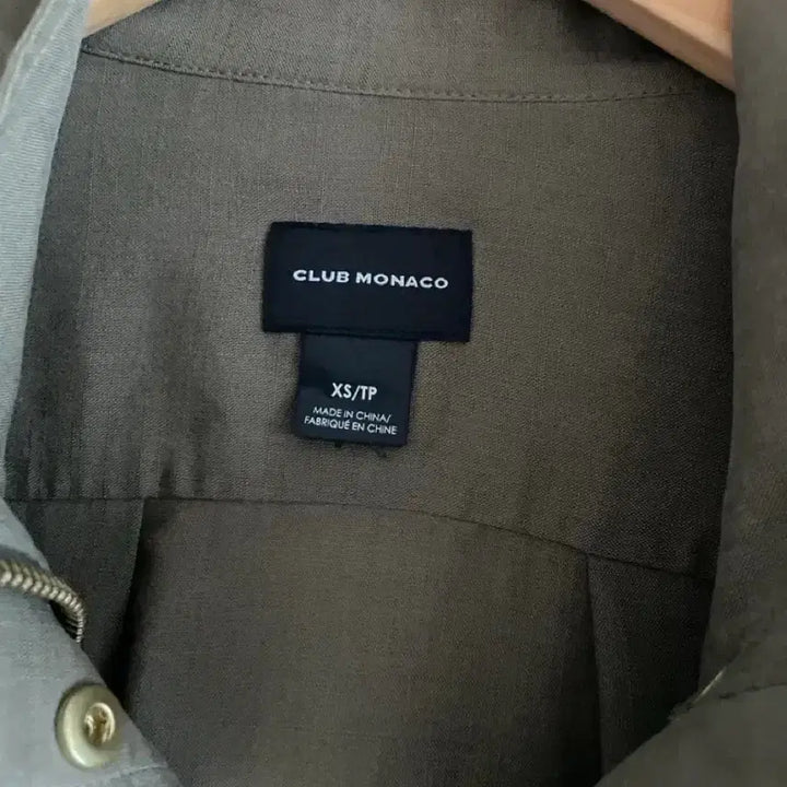 [SOLD OUT] 클럽모나코 자켓