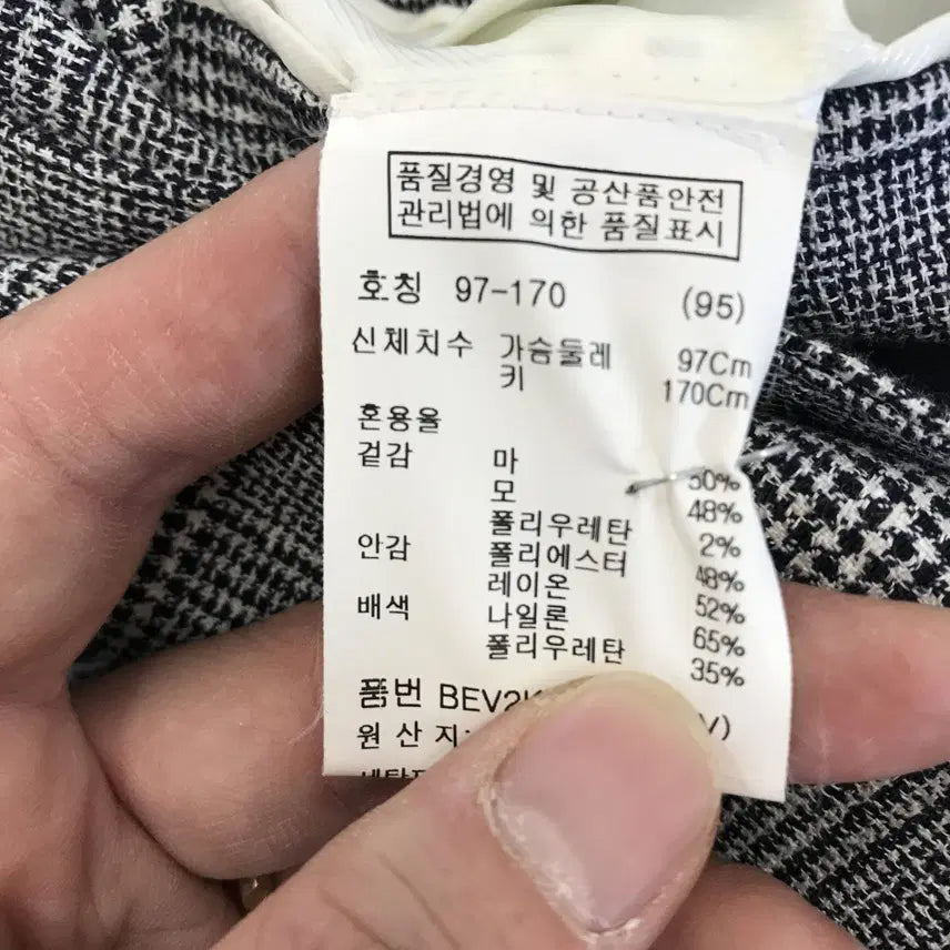 [SOLD OUT] ANDZ 앤드지 시어서커 린넨혼방자켓 [95]