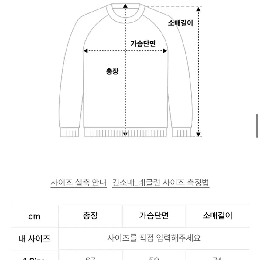 [SOLD OUT] 남여공용 디오스피스 후드티