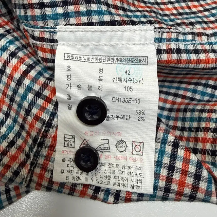 [BUNJANG] Lacoste Check Pattern Shirt (Size 42) / 라코스테 체크 패턴 셔츠 사이즈42 (100)