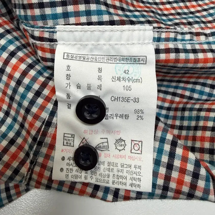 [BUNJANG] Lacoste Check Pattern Shirt (Size 42) / 라코스테 체크 패턴 셔츠 사이즈42 (100)