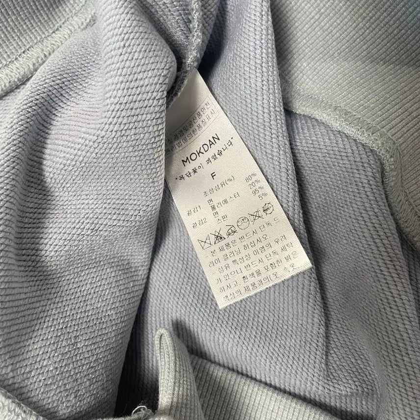[SOLD OUT] 목단 피그먼트 라인 스웻셔츠 민트블루 맨투맨